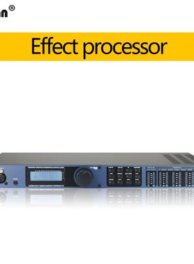 PA 2 in 6 out of professional processor stage performance pr