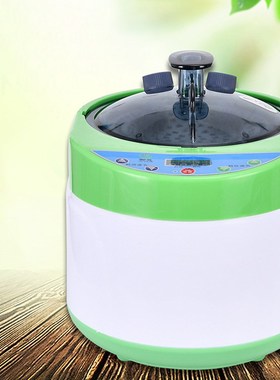 Household Sauna Generator 4L Sauna Box Fumigation Steaming M