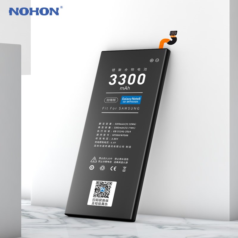 Battery For Samsung Galaxy Note 8 4 3 Note3 NFC N9000 N9005