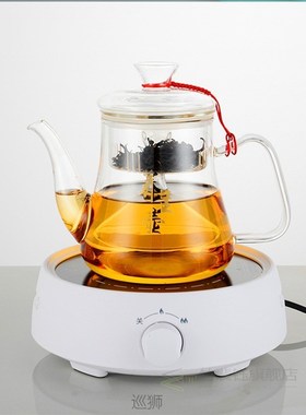 Smart electric pottery stove tea stove mini brewing tea stov