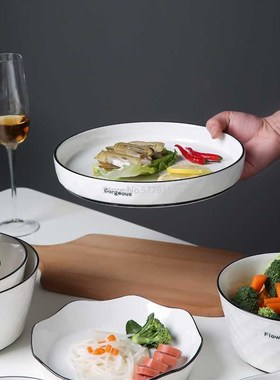 Nordic Dishes Set Diamond Pattern Jingdezhen Ceramic Tablewa