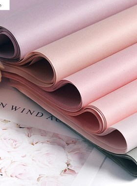 40pcs Tissue Paper 75*52CM Craft Paper Floral Wrapping Paper