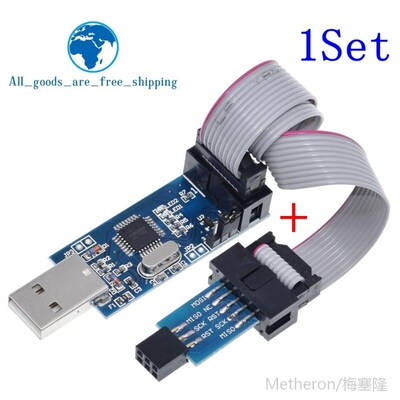 1Set  USBASP USBISP AVR Programmer USB ATMEGA8 ATMEGA128 ATt
