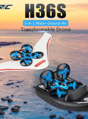 AMYGOJJ jjrc H36S RC Terzetto Drone Boat Car Gliding Water G