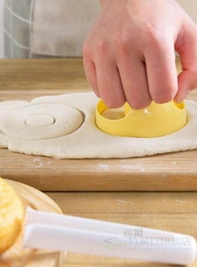 1PC DIY Donuts Mold Maker Kitchen Desserts Bread Patisserie