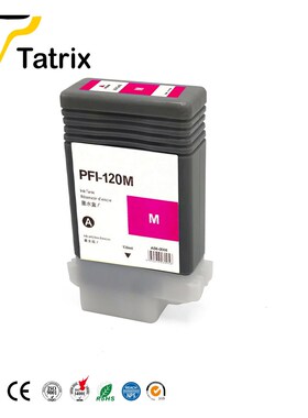For Canon PFI-120 PFI120 Compatible Ink Cartridge For Canon