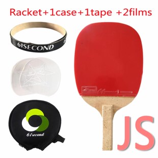 Pro Table Tennis PingPong Combo Racket Galaxy 988 Blade with