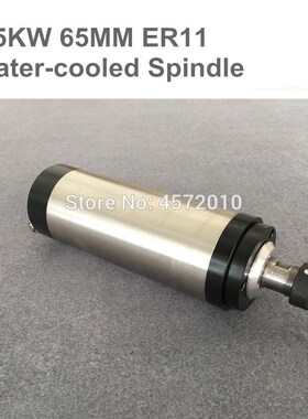 1.5KW 65 80MM ER11 16 cnc Spindle 24000rpm Machine Spindle M
