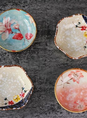 4 Pcs Set Ceramic Small Appetizer Serving Dishes Cute Fruit