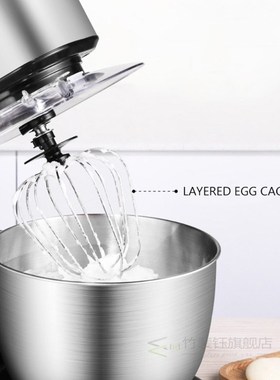 Chef machine silent 7L multi-function [juicing and minced me