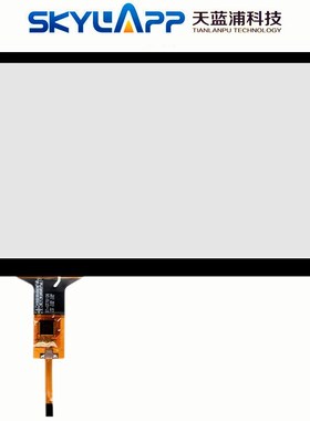 7''Inch Capacitive Touchscreen For Industrial GT911 chip 6P