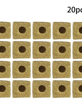 25x25x40mm Mini Compress Base Practical Rockwool Cubes Multi