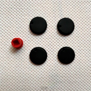 4pcs/set New Base Rubber Feet Cover For ThinkPad X1 Carbon