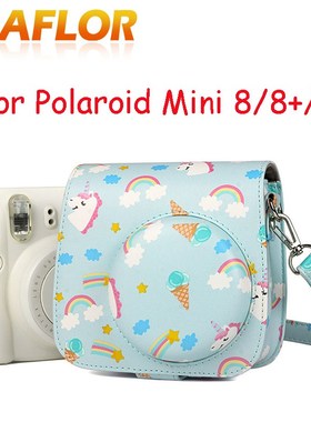 PU Leather Protective Bag Rainbow Unicorn Ins Camera Case W