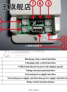Wireless Multifunction Voltmeter Ampere Meter DC 0-80V 0-300
