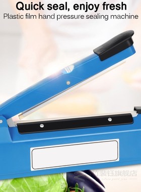 Vacuum Bag Sealer Plastic Bag Packing Tools Impulse Sealer H