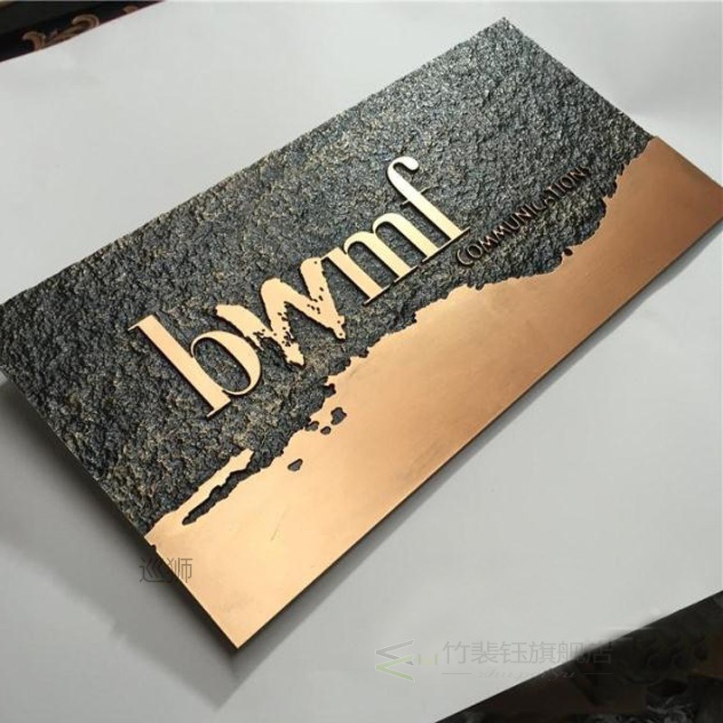 carve business custom-made sign door plate company name any