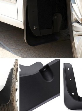 For Land Rover Range VELAR 20 Mudflaps Splash Guards Front W