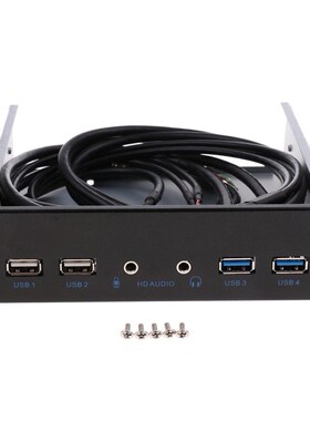 Dual SB 3.0 2.0 Port HB HD Audio Metal Floppy Drive Expansio