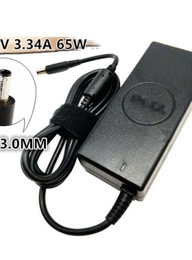 19.5V 3.34A 65W Universal Laptop Power Adapter Charger For