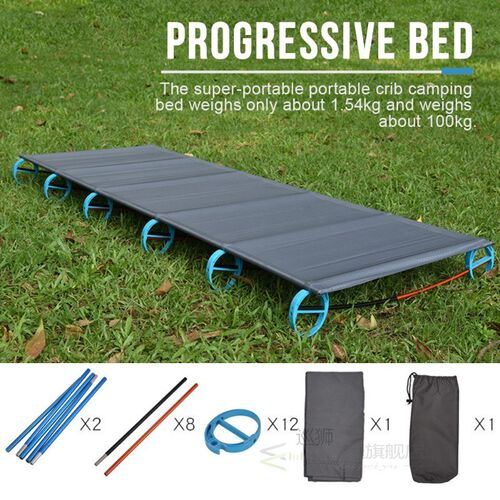 Portable Ultralight Folding Single Camp Bed Travel Cot Tent