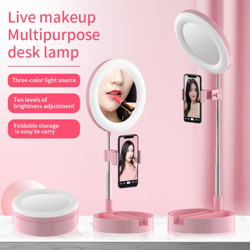 Photography Ring Light Mobile Phone Desktop Live Flood Lamp