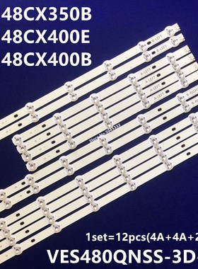 LED Backlight Bar 480DLED_SLIM for TX-48CX350B TX-48CX400E T