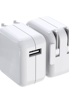 Hot Sale 12W USB Power Adapter Charger US Plug Fast Charger