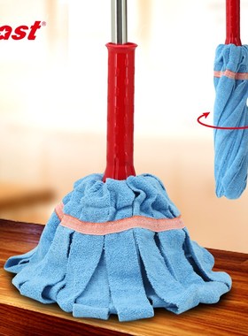 Rotary Spin microfiber head  housekeeper cleaning mop for ho