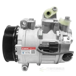 For XJ6 X350 7SEU17C 2003 Auto compressor 2007 2.7