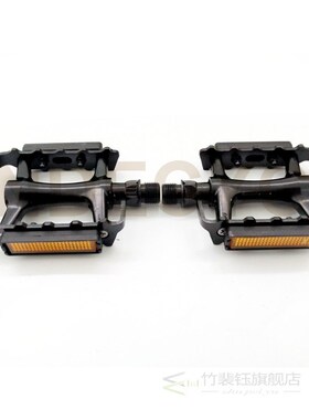 WELLGO VM248DU Electric Bicycle E-bike Bike MTB Foot Pedals