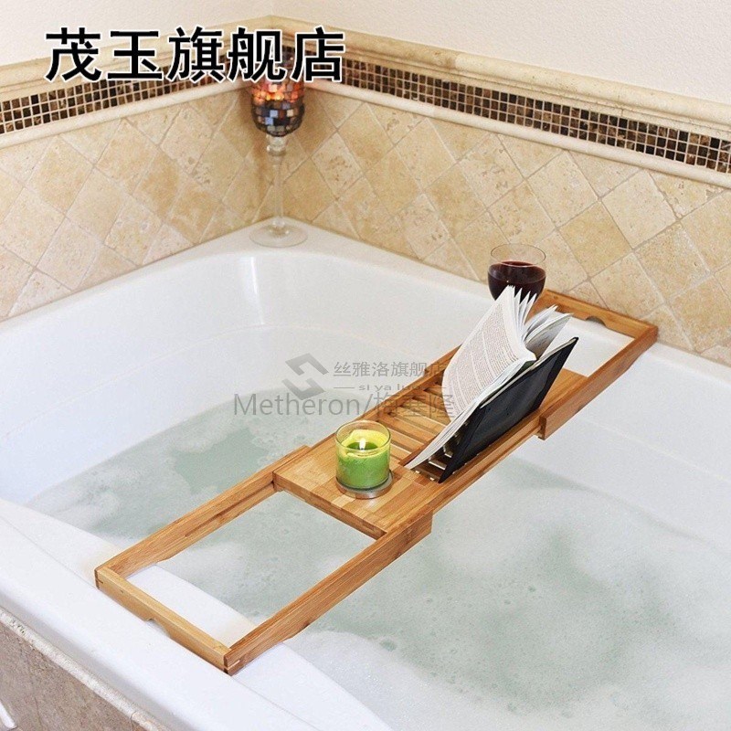 Bathroom Bath Tub Books phone Wine Cup Rack Shower Tray Hold
