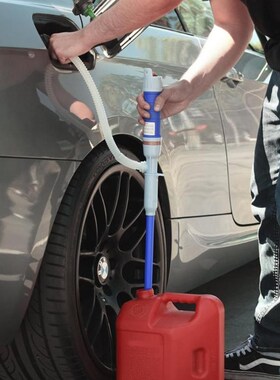 Handheld Pump Battery Operated Liquid Transfer Water Gas Too