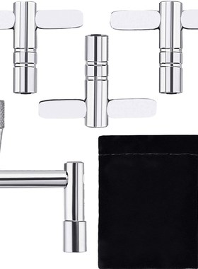 GTBL 4 Pieces Drum Key Drum Tuning Key Tension Drum Key Perc
