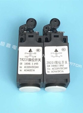 10pcs Elevator accessory buffer safety clamp tension wheel s