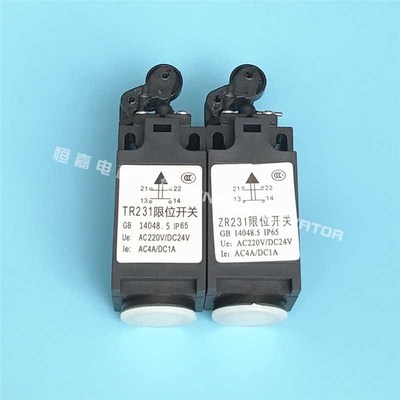 10pcs Elevator accessory buffer safety clamp tension wheel s