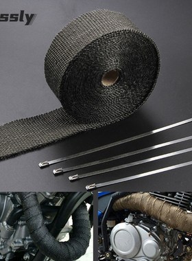 Motorcycle Exhaust Header Pipe Heat Shield Protection For HO