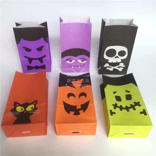 Ghost Festival color candy bag Halloween baking packaging