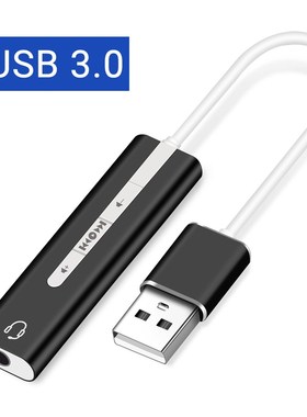 USB Type A To 3.5 mm Stereo Jack Headset Audio Adapter Cable