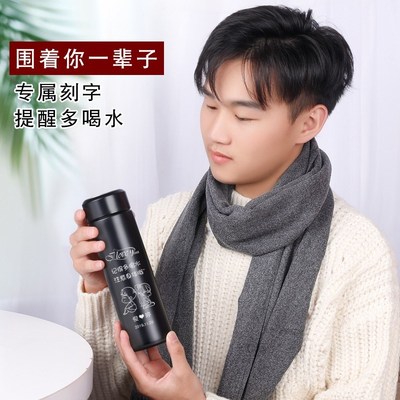 Birthday Gift Boy Send Boyfriend's Heart-warming Boyfriend M