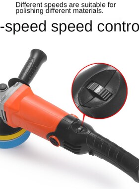 220V Adjustable Speed Car Polishing Machine Electric Cars Po