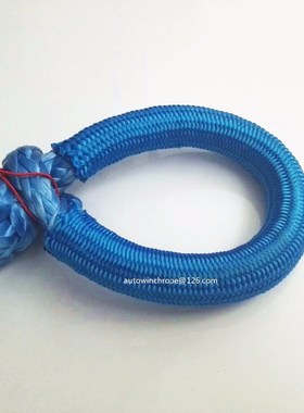 Blue 10mm*80mm AV Winch Shackle,Synthetic Winch Rope, Soft S