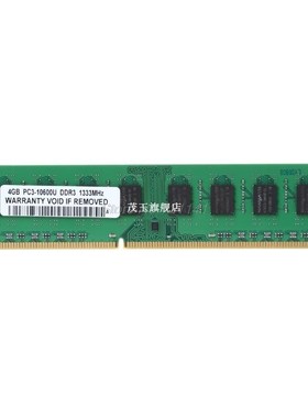 4GB DDR3 PC3-10600U 1333MHz 240 Pin CL9 DIMM Desktop RAM Onl