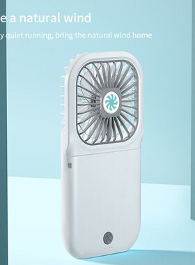Portable Neck Hanging Fan With 3000 MAre USB Mini Fan Halter