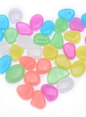 50pcs Luminous Aquarium Fish Tank Decor Green Decor Garden O