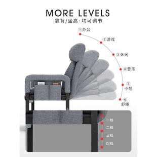 老人椅子防摔老年舒服久坐孕妇懒人沙发椅带扶手靠背小型电脑家用