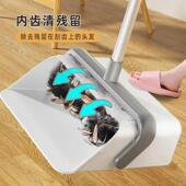 2025新款 家用软毛扫地笤帚加厚不粘头发折叠扫帚 魔术扫把簸箕套装