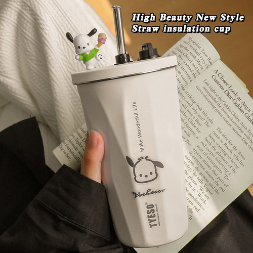 泰硕保温杯600ml 304不锈钢高颜值咖啡杯大容量办公室水杯
