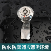 304不锈钢配电柜锁一字锁工业设备箱开关锁电柜门锁电箱转舌锁
