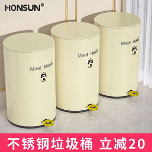 垃圾桶家用2025新款 带盖 厨房客厅大容量不锈钢脚踩商用大号脚踏式